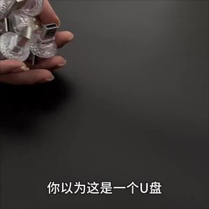 Car USB Ambient Lights Portable Mini LED Atmosphere Lamps Interior Decorative Lights for Car and Computer Environment Lighting