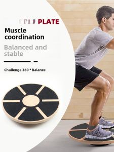 Thảm Cân Bằng Cơ Bản Cho Người Lớn Và Trẻ Em Thảm Tập Thể Dục Cân Bằng Phục Hồi Sức Mạnh Gối Và Đầu Gối Đồ Chơi Thể Thao