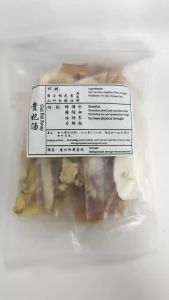 贵妃汤  Gui Fei Soup Pack