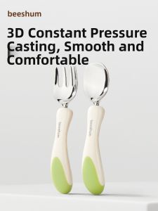 Beeshum | Feeding Training Baby Spoon