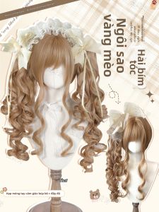 Tóc giả toàn đầu Lolita Claw Clip Đôi Mái Dài Màu Vàng đáng yêu cho nữ trẻ