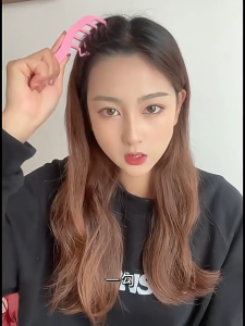 Z字分缝造型梳【随机颜色】/Z-Shaped Parting Comb【random color】