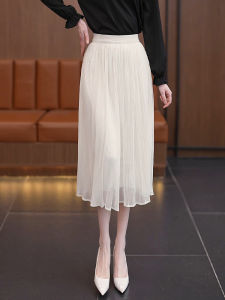 กระโปรงยาวทรงเอเอวสูงสีขาว กระโปรงทรงเอผ้าตาข่ายบางฤดูร้อนสำหรับผู้หญิง กระโปรงทรงเอจีนีเรียกว่า กระโปรงทรงเอทรงเอเอวสูงสีขาว