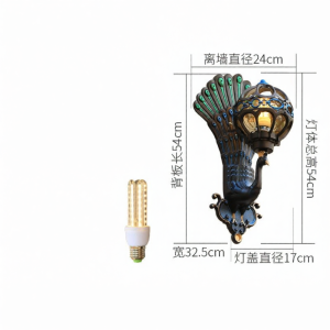 VINCAN | Waterproof Peacock Outdoor Wall Light