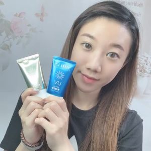 SHILLS 舒兒絲 Light Sunscreen Curd SFP50  很耐曬超清爽美白防曬凝乳 *美白美肌柔護 (Pink) SPF50 *40ml【Toasty Life 】