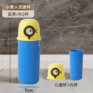 Portable Travel Four-In-One Toothbrush Cup Set Storage Box Toothpaste Mouthwash Cup Durable Plastic Anti-Slip Handle Design