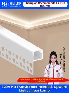 BOOMING LIGHTING | Slim Recessed Linear Ceiling Light