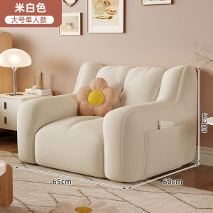Lazy Sofa Double Seat Bean Bag Chair Bed Modern Simple Style Residential Furniture for Bedroom Living Room Easy to Clean