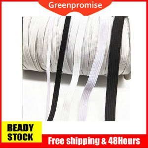 6mm Width Flat Woven Elastic Band Stretch Cord Sewing String Rope for Waistband Pants DIY Craft Clothes