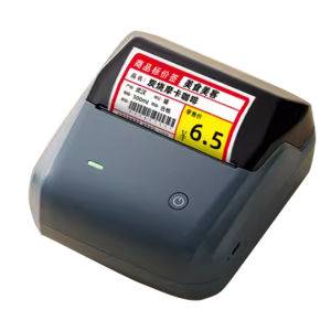 Large Size Price Tag Printer Jingchen B31 Snack Special Promotion Explosive Label Small Food Item Price Tag Machine Convenient for Fruit Shops