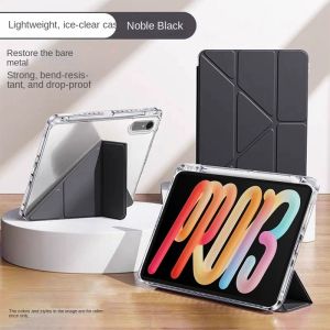 Ốp Lưng Máy Tính Bảng Lenovo Xiaoxin Pad Pro/GT13 2026 13 Inch Gập Từ Tính Chất Liệu TPU Chống Sốc Chống Nước Dành Cho Idea Tab Pro Gen2 TB376FC/TB378FC/TB390