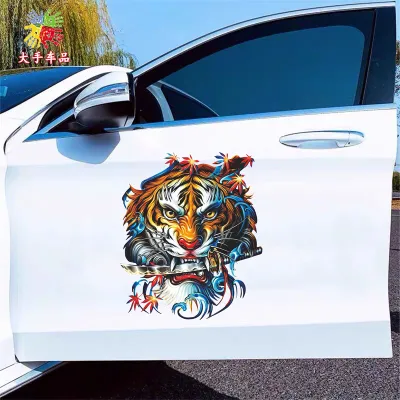 Trendy Tiger Car Stickers Motorcycle Electric Vehicle Decals Scratch Scar Cover Personalized Creative Wild Tiger Patchwork