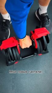 Kingsmith Adjustable Dumbbell 3 in 1 Dumbell Barbell Kettlebell (18KG / 24KG)