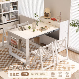 Foldable Solid Wood Dining Table Home Use Compact Expandable Invisible Dinner Table Integrated Multi-functional Side Cabinet Variable Table