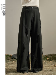 Wool Wide Leg Trousers For Women