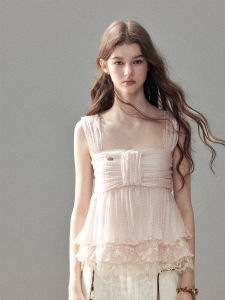 SHAOYEYAN | Slimming Lace French Square Neck Sleeveless Blouse