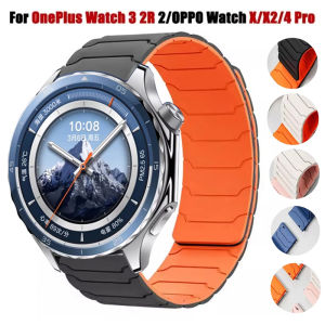22mm Magnetic Silicone Strap For OnePlus Watch 3/2 2R Band For Realme Watch 3 S S2 Sport Band for OPPO Watch X X2 4 Pro Bracelet