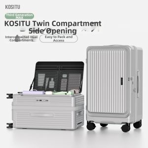 kositu | Expandable Large Capacity Side-Opening Trolley Luggage