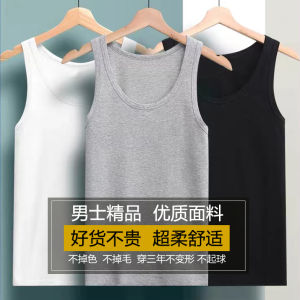 Loose Fit Mens Sleeveless Vest Sporty Fitness Basketball Base Layer Summer Trendy round Neck Youth Fashion City Style