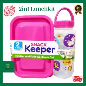 2-in-1 Lunch Box Kit & Tumbler Set: A Comprehensive Guide