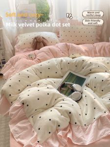Kiss Dear | Milky Velvet Thick Double-sided Fleece Bed Set