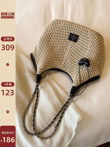 Leather and Wax Rope Handmade Woven Bag