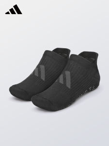 adidas | Non-slip Yoga Training Socks