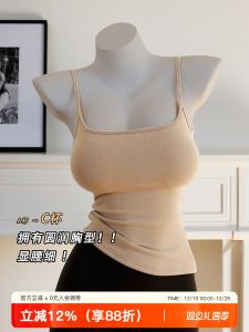Warm Fleece Womens Camisole Tank Top with Chest Pad Cartoon Style Inner Wear Base Layer Shirt Small Chest Expansion