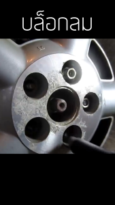 Niko 1/2 นิ้ว Air Impact Wrench Set 550Nm พร้อมลูกบล็อก 10 ชิ้น คุณภาพสูง