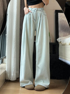 Light Wash Soft Denim Jeans Women High Waist Loose Wide Leg Straight Cut Trousers for Pear Shaped Body New 2025 plus Size