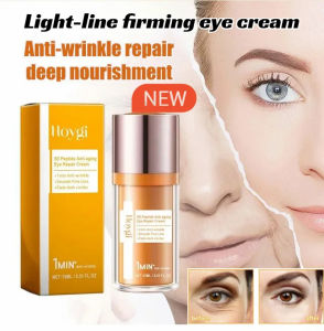 🔥HOT🔥5D peptide anti-wrinkle repair eye cream Light-line firming eye cream