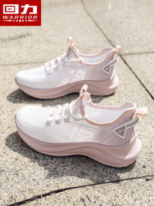 Warrior | Sakura Pink Thick Sole Soft Bottom Ladies Sports Shoes
