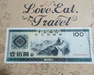 Vintage Rare Authentic Used 1988 China Foreign Exchange 100 yuan certificate in good condition as shown in picture Remarks: China old note Collectors items Catalogue #China 1988 CQ 100 *Actual picture taken from album. Not AI photos.