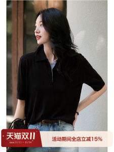 Washable Yangzi Wool Polo Neck T-Shirt Knitted Woolen Top Berlin Girl Style Summer Fashion Womens Clothing Straight Cut Fit