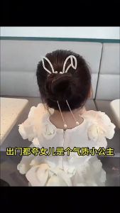 Childrens Ponytail Hairpin Buckle Grab Clips  Fixed Hair Artifact Ponytail Headdress