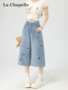 La Chapelle | Colorful Button Capri Jeans