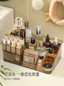 Desktop Cosmetics Storage Box Acrylic Dressing Table Surface Shelf Mask Lipstick Perfume Washstand Handy Gadget