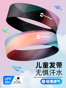 Sweat Absorbent Sports Headband for Running Yoga Fitness Boys Girls Children Anti Slip Sweat Wicking Hair Tie Yoga Headband