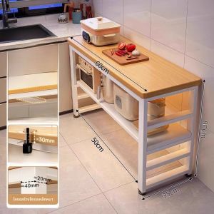 ชั้นวางของในครัวแบบตั้ง ชั้นวางของแบบหลายชั้น ชั้นวางของสำหรับอบไมโครเวฟ ชั้นวางของสำหรับเก็บของในครัว ชั้นวางของแบบอเนกประสงค์