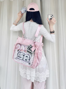 AORDA | Multifunctional Concert Bag With Light Stick Holder