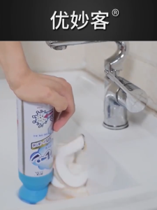 【SKIT SG】 DUER Drainage Power Flush Drainage Cleaner 500ml Japan Formula Plughole Sanitiser Japan Foaming Technology Sink Drain Cleaner Toilet Bowl Cleaner Pipe Cleaner Drain Cleaner Foam Cleaner Sink Cleaner Chemical Kitchen Dredging Clear Plughole