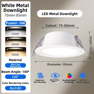 CHNT | Anti-glare Recessed Downlight 75mm 10cm