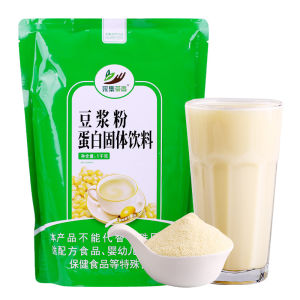 Original Flavor Instant Soy Milk Powder 2Jin Sweetened Bean Milk for Breakfast Commercial Use Large Pack Self-Service Hotels Red Date