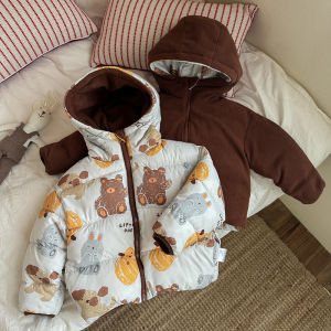 JIFANPAUL | Childrens Thickened Fleece Lined Down Jacket