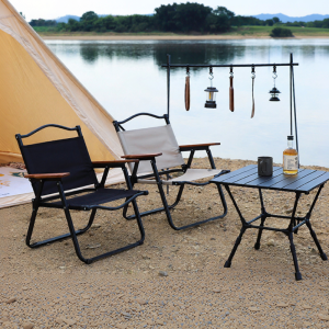 Jetbeam | Folding Camping Chair
