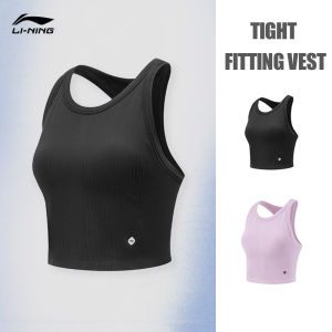 LI-NING Women Fitness Vest Professional Sports AUDV020 Legit Official Store