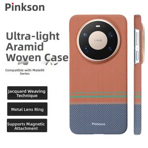 pinkson | Magnetic Kevlar Lightweight Heat Dissipation Phone Case for Huawei Mate80