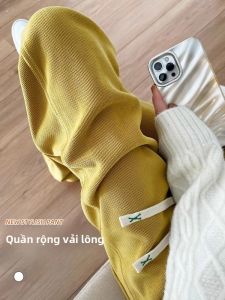 YAMIANNV | กางเกงขาตรงทรงหลวมสำหรับลดความอ้วน ใส่สบาย