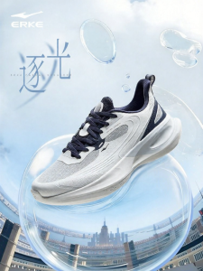 Erke | Breathable Multifunctional Shoes