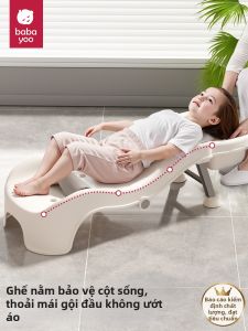 babayoo | Ghế nằm gội đầu gấp gọn dùng tại nhà cho bé